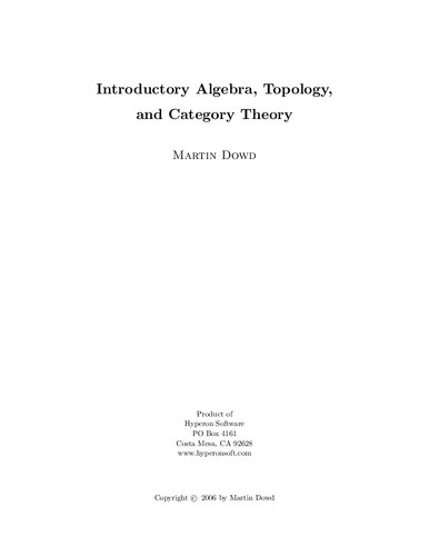 ﻿جبر مقدماتی، توپولوژی و نظریه مقوله