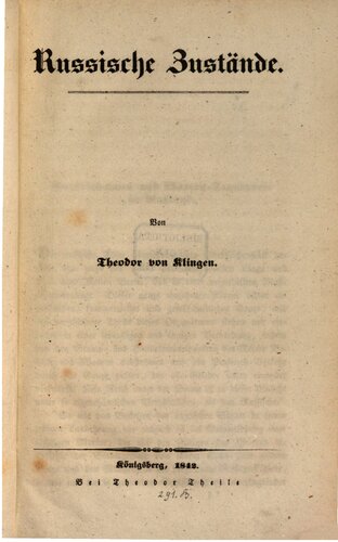 ﻿شرایط روسیه