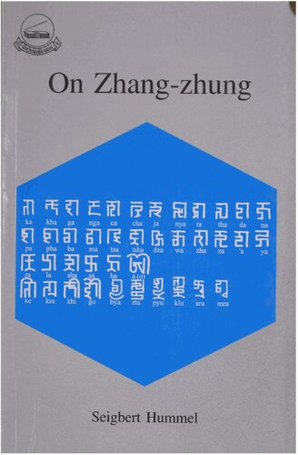 ﻿On Zhang-zhung
