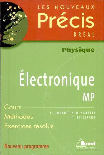 ﻿الکترونیکی: MP