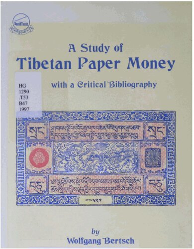 ﻿بررسی پول کاغذی تبت با کتابشناسی انتقادی