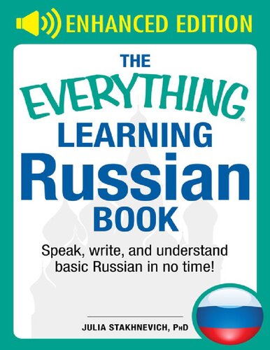 ﻿نسخه پیشرفته کتاب همه چیز یادگیری روسی