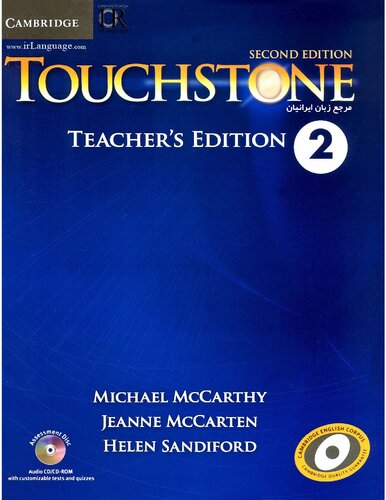 ﻿Touchstone 2: Edition Teacher (چاپ دوم)