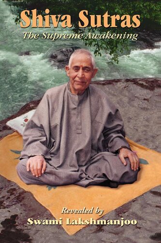 ﻿شیوا سوتراس: بیداری عالی