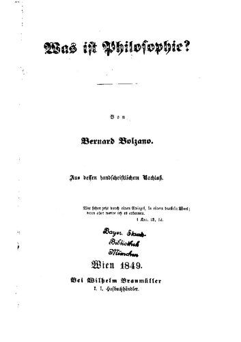 ﻿فلسفه چیست؟