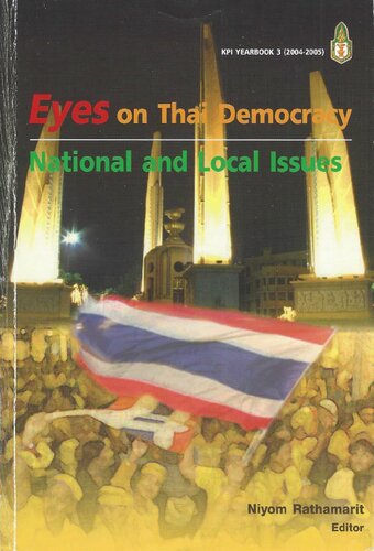 ﻿چشم به دموکراسی تایلندی: مسائل ملی و محلی