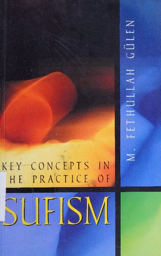 ﻿مفاهیم کلیدی در عمل تصوف