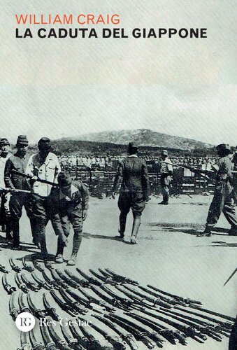 ﻿سقوط ژاپن