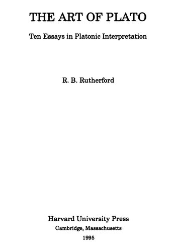 ﻿هنر افلاطون: ده مقاله در تفسیر افلاطونی