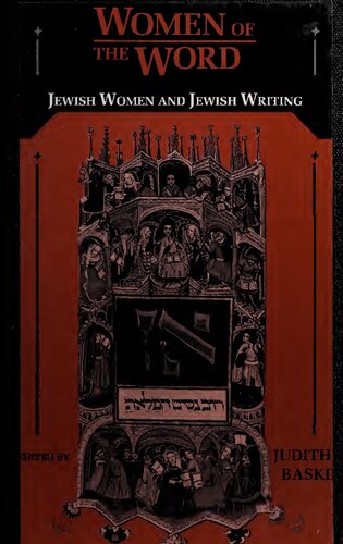 ﻿زنان کلمه: زنان یهودی و نوشتار یهودی