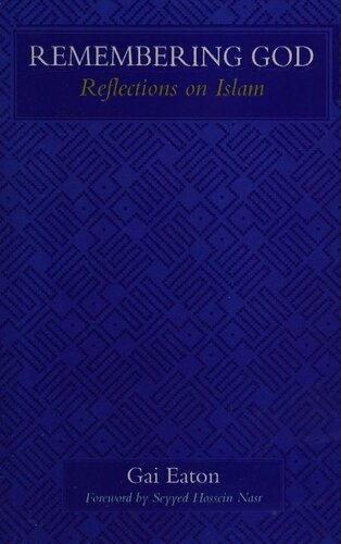 ﻿یاد خدا: تأملی در اسلام