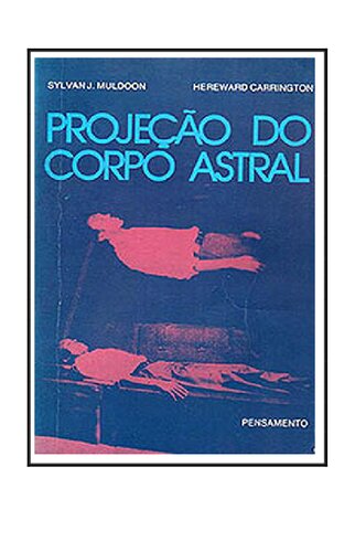 ﻿فرافکنی بدن اختری