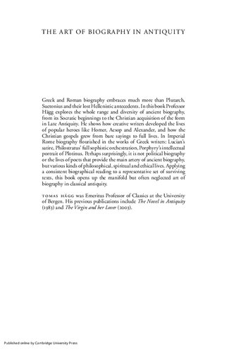 ﻿هنر زندگینامه در دوران باستان