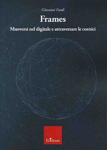 ﻿قاب ها حرکت دیجیتالی و عبور از فریم ها