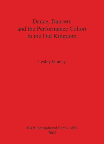 ﻿رقص، رقصندگان و گروه اجرا در پادشاهی قدیم