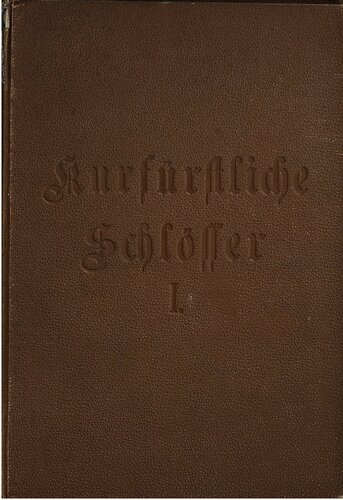 ﻿گرونوالد - اورانینبورگ - شونهاوزن