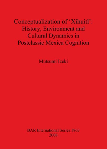 ﻿مفهوم سازی 