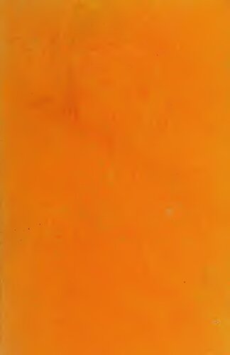 ﻿روسیه استالین: یک بازنگری تاریخی