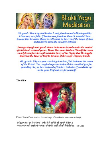 ﻿باکتی شاتاک