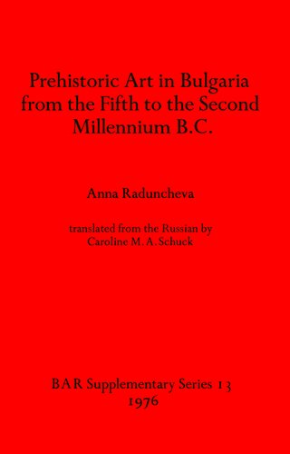 ﻿هنر پیش از تاریخ در بلغارستان از هزاره پنجم تا دوم پیش از میلاد