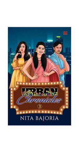 ﻿تواریخ شهری 3