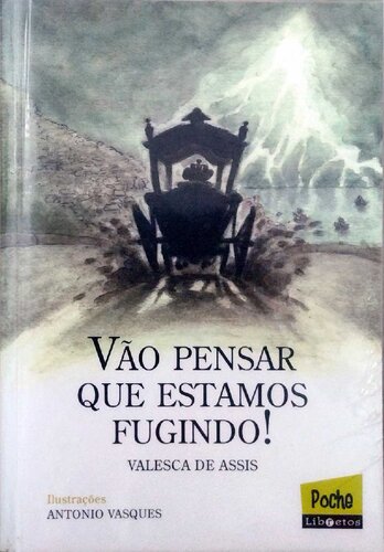 ﻿آنها فکر خواهند کرد که ما فرار می کنیم!