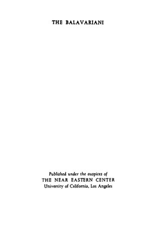 ﻿بالواریانی: داستان بودایی از شرق مسیحی