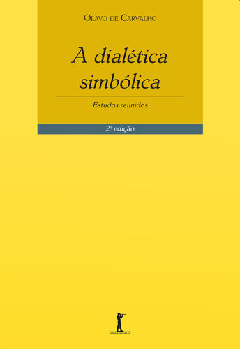 ﻿دیالکتیک نمادین: مطالعات جمع آوری شده