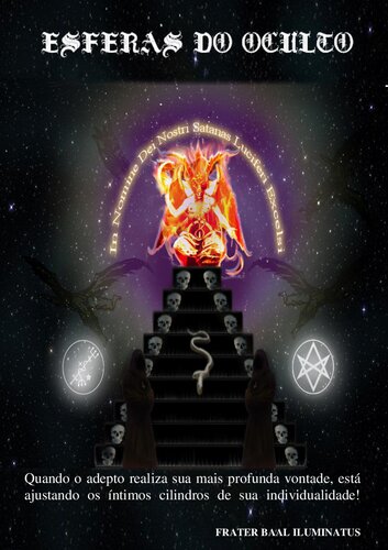 ﻿کره های غیبی