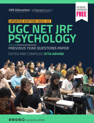 ﻿مقالات سال قبل UGC-NET JRF (2021-2022)