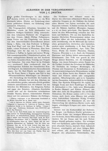 ﻿آلبانی در گذشته