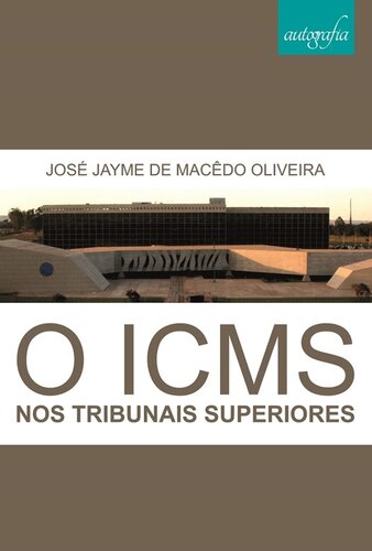 ﻿ICMS در دادگاه های عالی