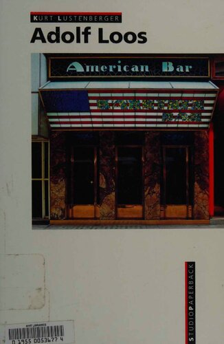 ﻿آدولف لوس