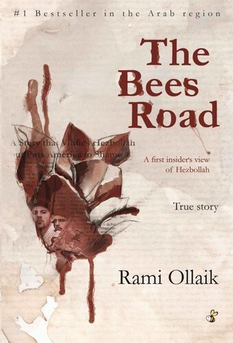 ﻿جاده زنبورها