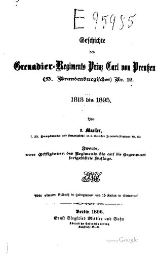 ﻿تاریخچه هنگ گرنادیر شاهزاده کارل پروس (براندنبورگ دوم) شماره 12 1813 تا 1895