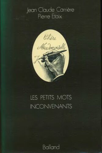 ﻿کلمات نادرست