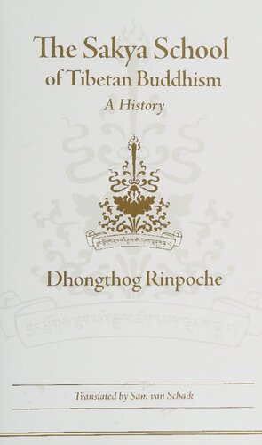 ﻿مکتب ساکیا بودیسم تبتی