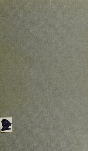 ﻿مسابقات جهانی شطرنج کامپیوتر: استکهلم 1974