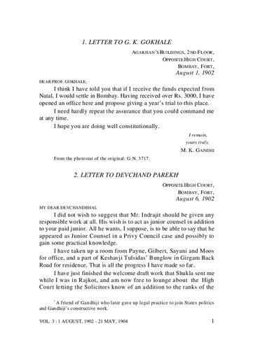 ﻿آثار کامل مهاتما گاندی جلد 3