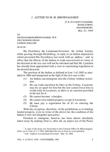 ﻿آثار کامل مهاتما گاندی جلد 4