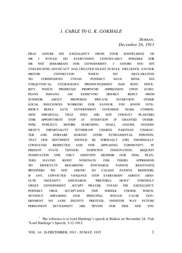 ﻿آثار کامل مهاتما گاندی جلد 14