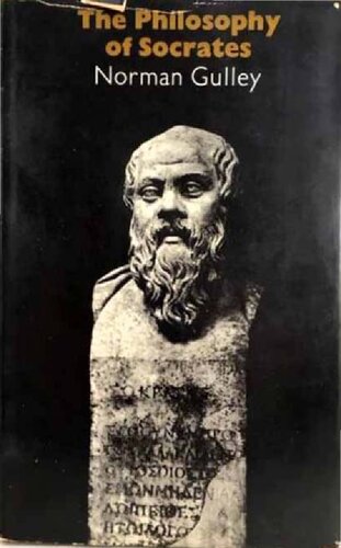 ﻿فلسفه سقراط