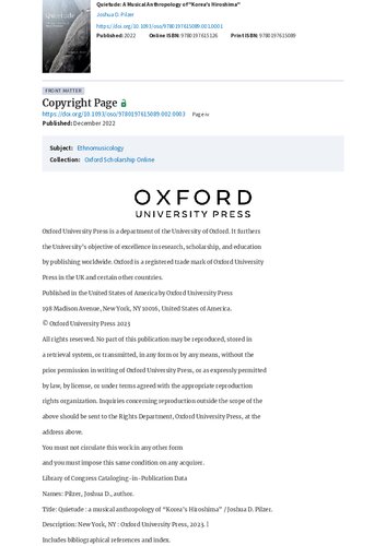 ﻿ساکت: انسان شناسی موزیکال 