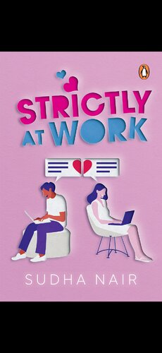 ﻿به شدت در محل کار