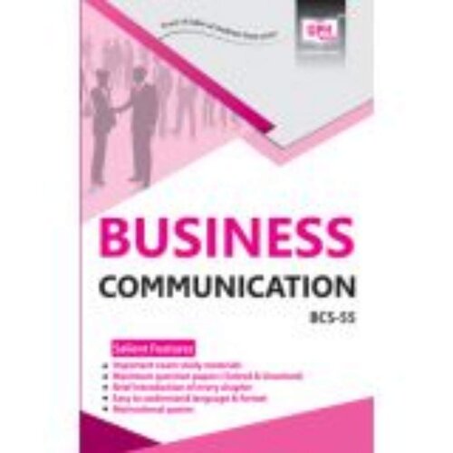 ﻿BCS-55 ارتباطات تجاری