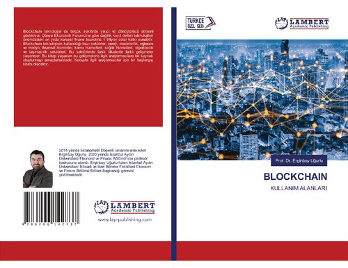 ﻿استفاده از بلاک چین در صنایع مختلف