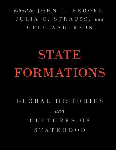 ﻿تشکل های دولتی