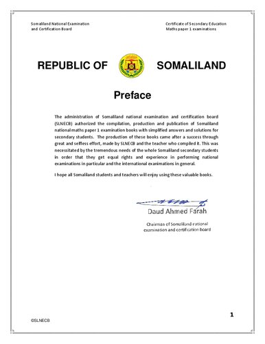 ﻿امتحانات مقاله ریاضی 1 با پاسخ های ساده