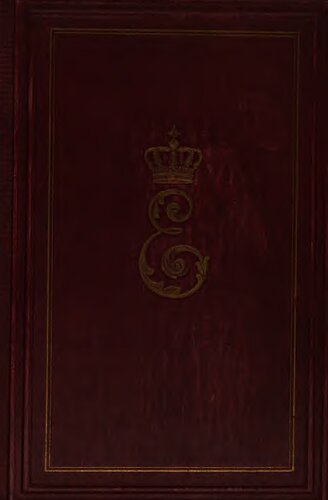 ﻿تاریخچه هنگ نارنجک داران گارد ملکه الیزابت شماره 3 از زمان تأسیس آن در سال 1859 تا 1896