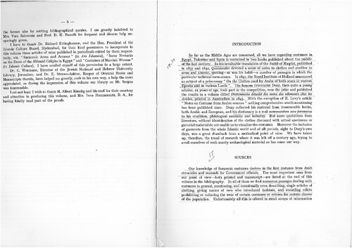 ﻿لباس مملوک. یک بررسی.